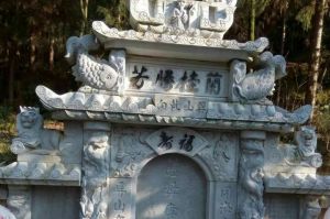呼伦贝尔额尔古纳石材雕刻样板