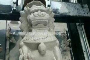 呼伦贝尔额尔古纳石材雕刻样板