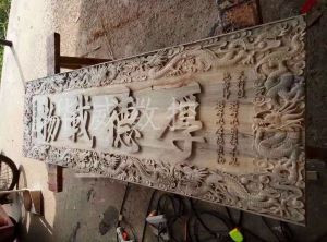 呼伦贝尔额尔古纳木工样品